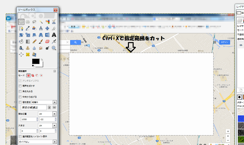 地図作成ソフトを使わず、GIMPを使って、広告などに入れる地図を無料で作成する方法