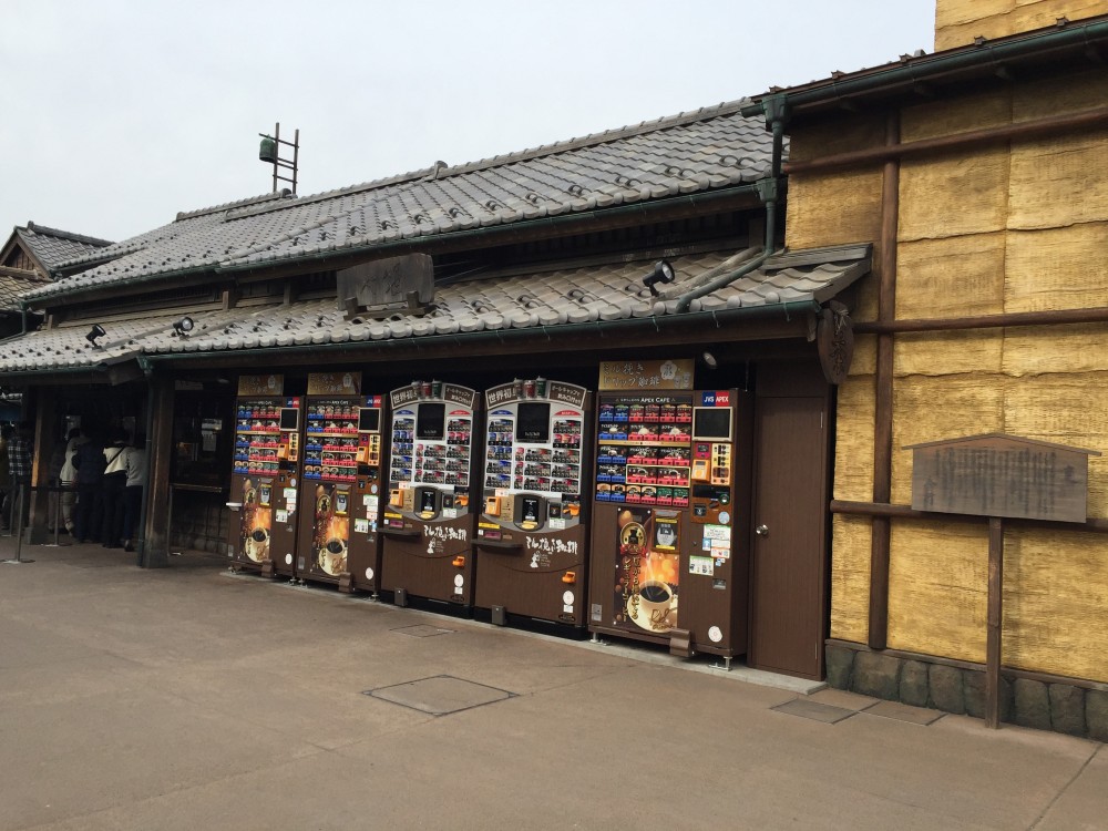 羽生パーキングエリア（上）鬼平江戸処に行ってみた！！東北道 サービスエリア グルメ