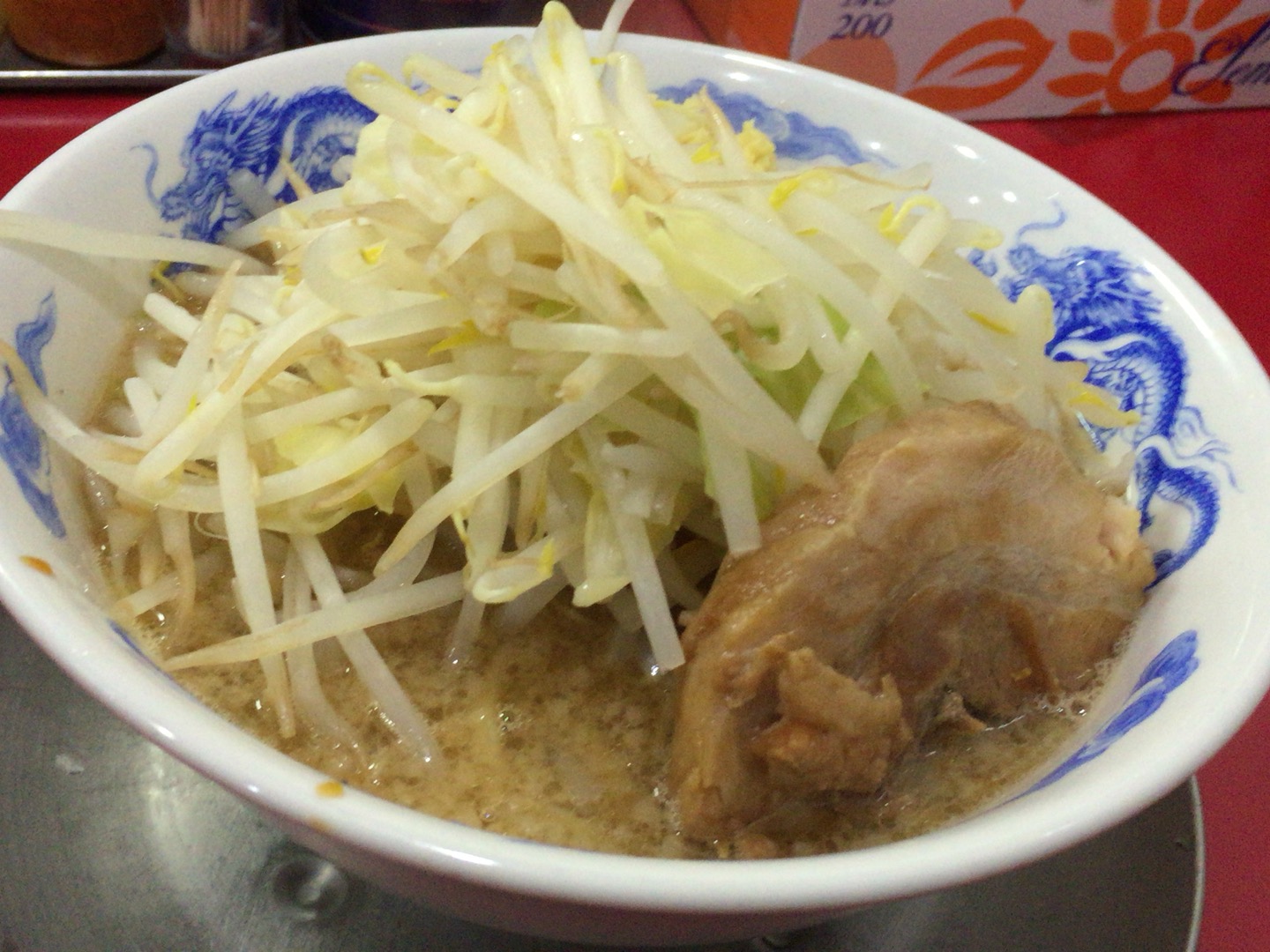 二郎系ラーメン!!ジャンクガレッジに行ってきた【さいたま市 見沼区 】