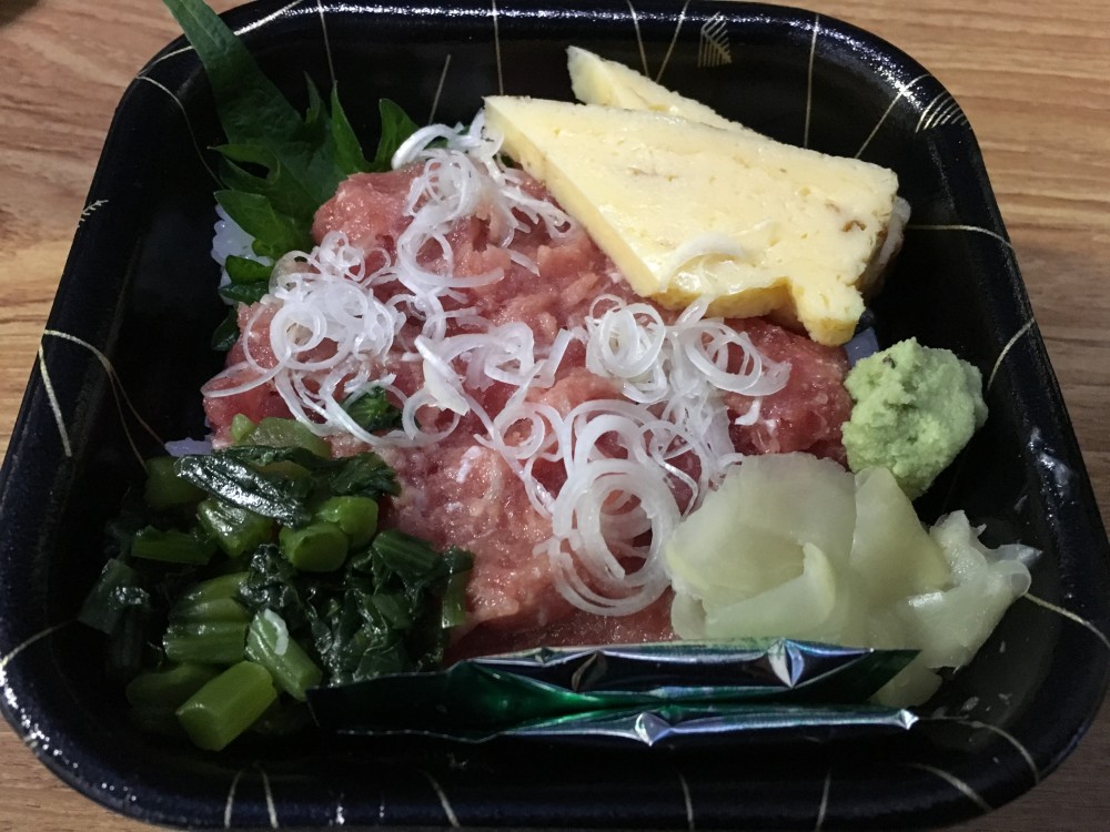 さいたま市西区「すし玄」ねぎとろ丼