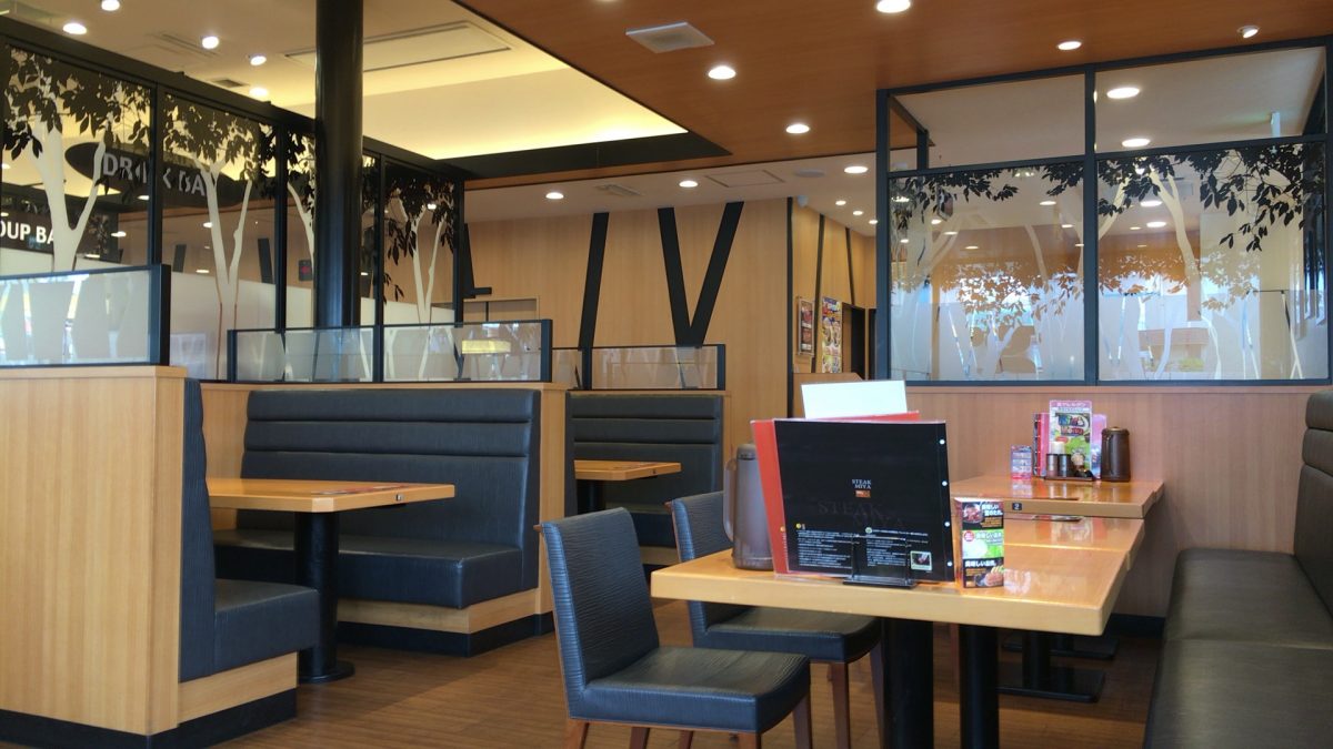 【埼玉県】「ステーキ宮」ランチメニューと店舗一覧　おすすめのステーキ店