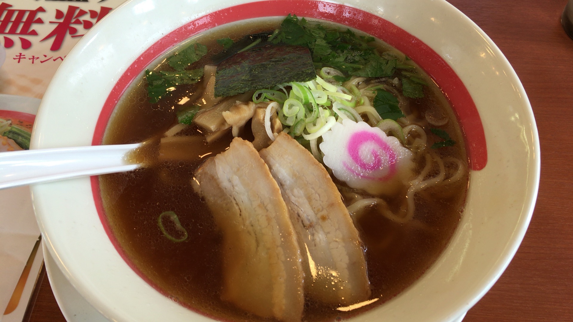 【埼玉県】安いラーメン店「幸楽苑」メニューと店舗一覧