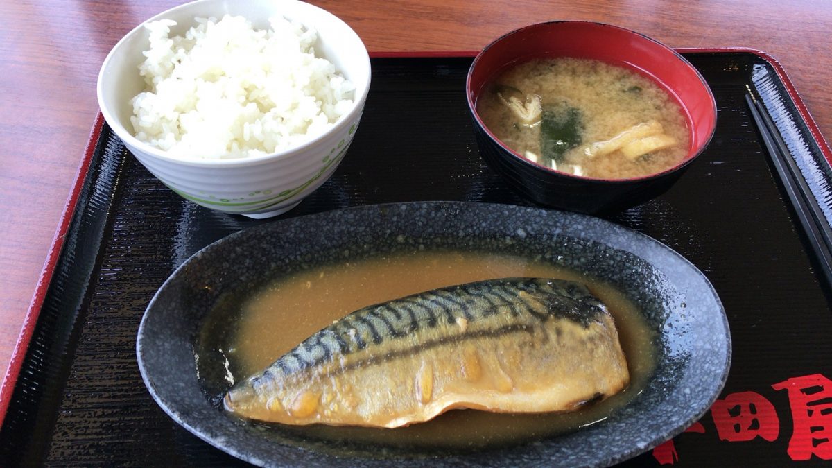 【埼玉県】安い定食屋「半田屋」のシステム・店舗一覧とメニュー