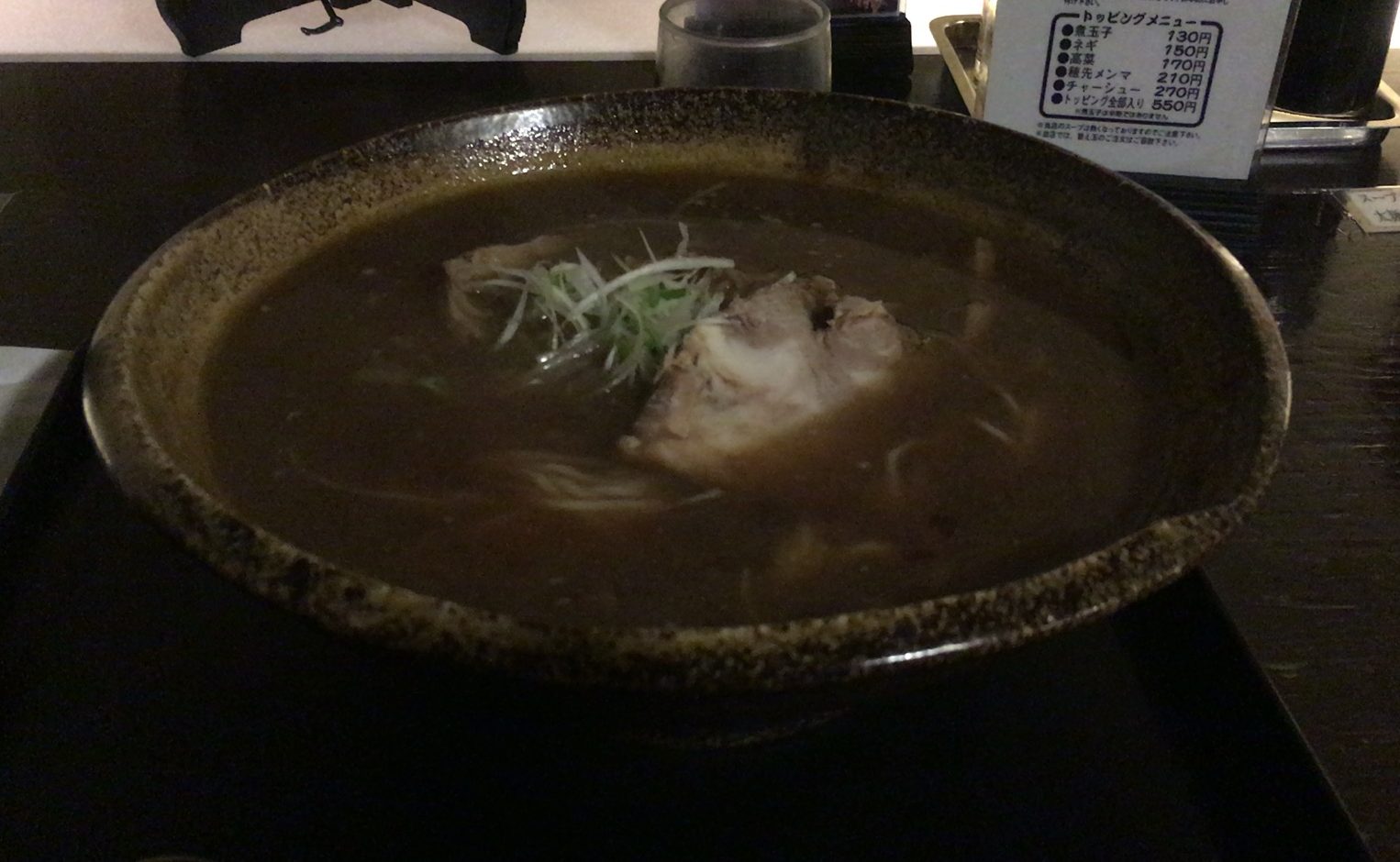 【白岡市】人気のおすすめラーメン店「もちもちの木 本店」で中華そばを食べてきた