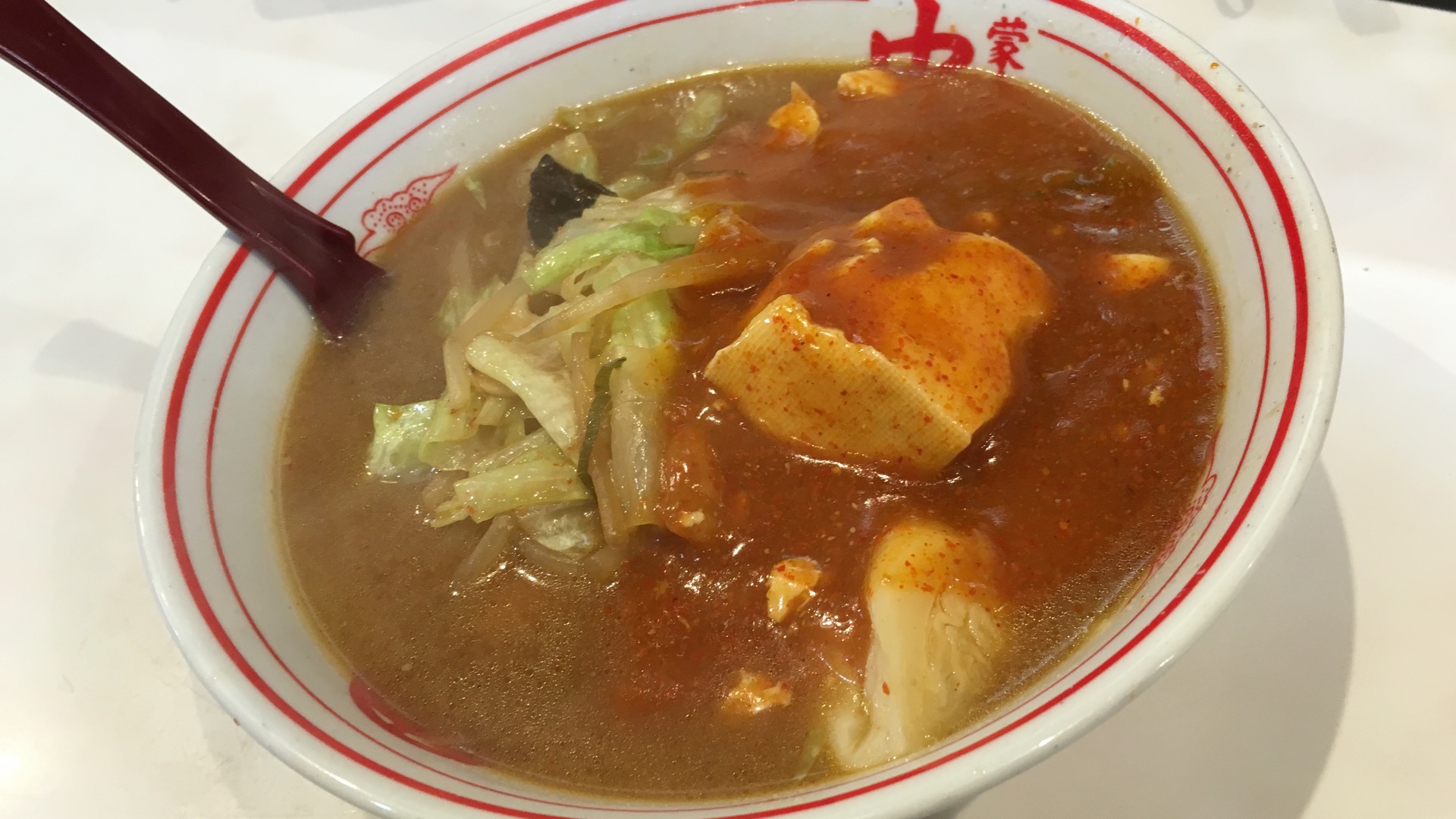 【さいたま市大宮区】南銀座通り入ってすぐの、激辛ラーメン店「蒙古タンメン中本」に行ってきた