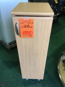 季節家電も続々入荷！「リサイクルショップ宝島」 11月の商品入荷情報