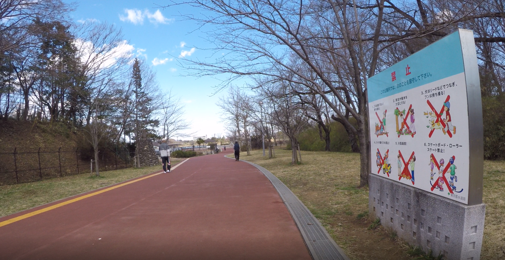 【狭山市】多摩湖1周ランニングコースはサイクリングにも最適！