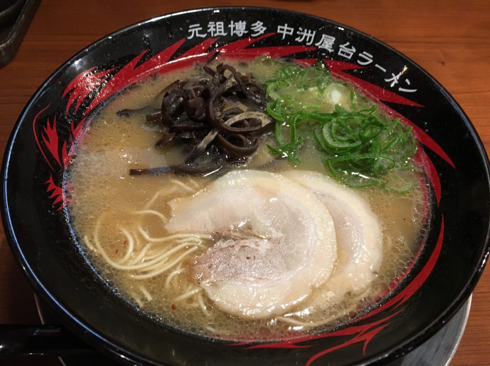 【上尾市】「博多中州屋台ラーメン 一竜」にいってきた「埼玉県 店舗一覧」