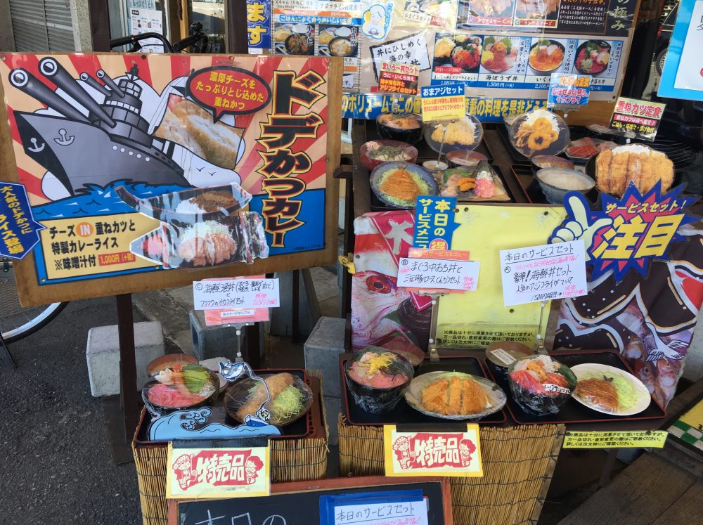 【さいたま市北区】大宮市場内「海ぼうず」で海鮮丼を食べてきた