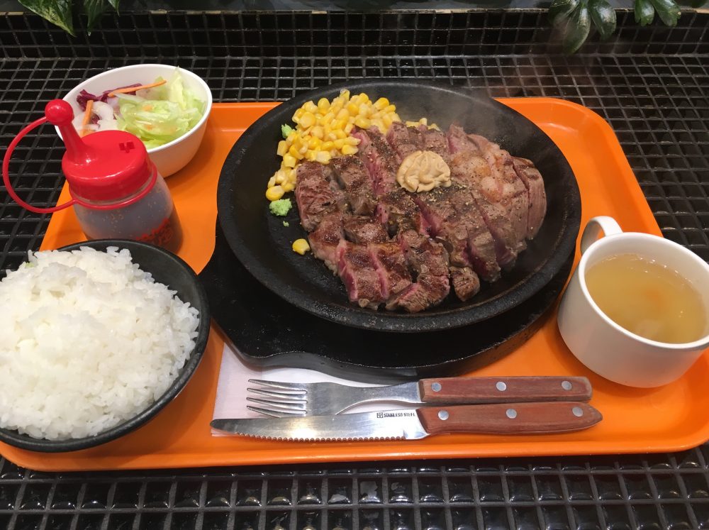 【埼玉県越谷市】いきなりステーキ おすすめの食べ方！ランチのワイルドステーキでガーリックライスを作ってみた！