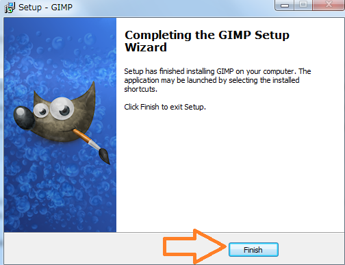 GIMPのダウンロード先と、パソコンにインストールする方法