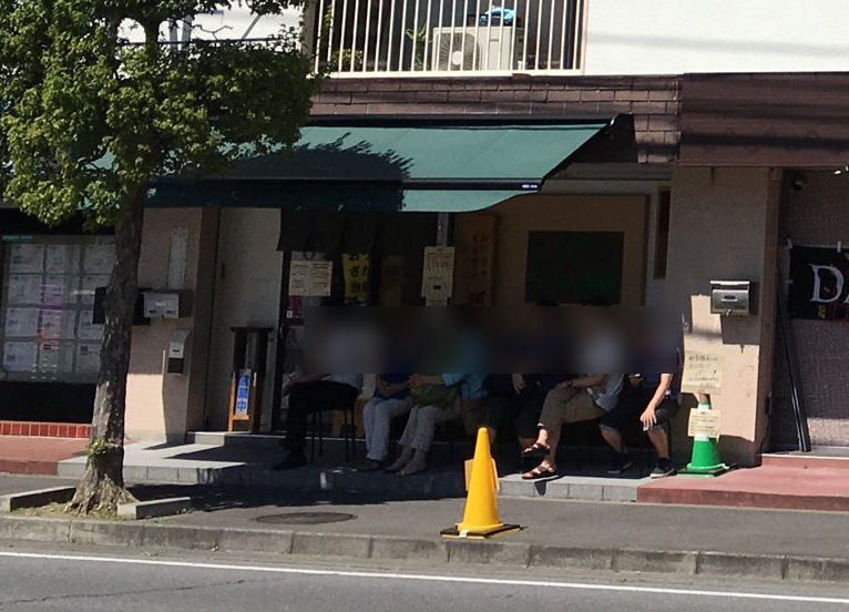 【さいたま市】岩槻区で人気1位のお店「オランダ軒」にいってきた!!新潟長岡 生姜醤油ラーメン とは？？