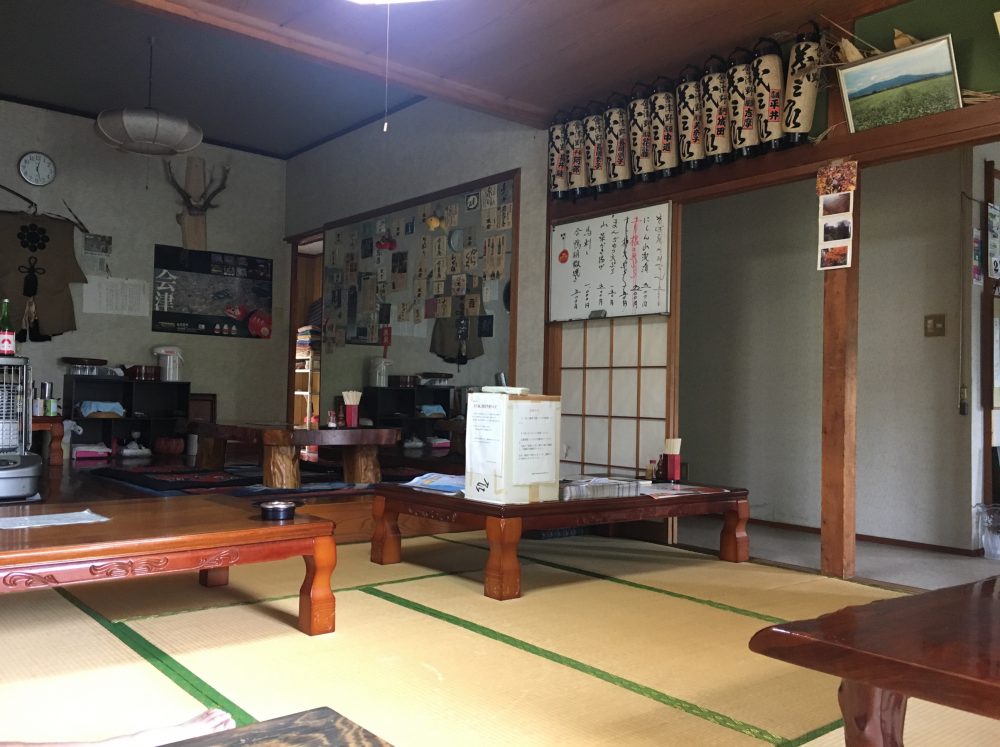 【埼玉県比企郡滑川町】個性的な蕎麦店「會津野 茂三郎」にいってきた