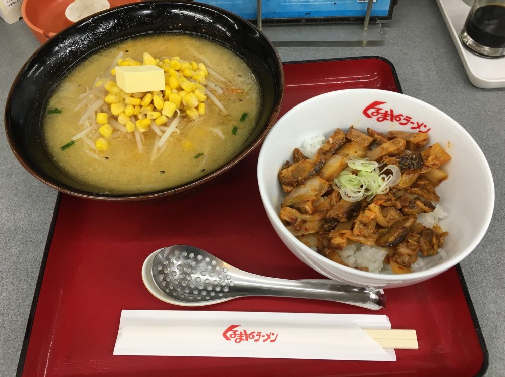 【桶川市】くるまやラーメンで『塩バターコーン』を食べてきた