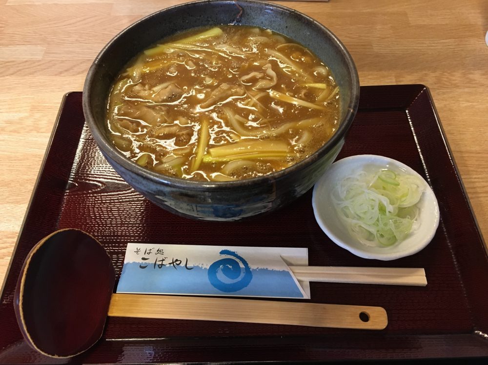 【さいたま市西区】「そば処 こばやし 」でカレーうどんを食べてきた