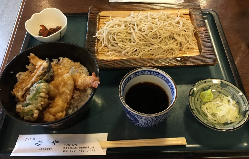 【北足立郡伊奈町 そば・うどん】「そば蔵 若や」で730円の天丼セットを食べてきた