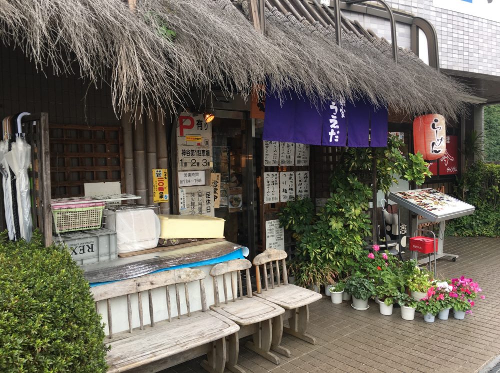 【埼玉県 ラーメンランキング50】 美味しくて、おすすめの名店 食べログ評価まとめ