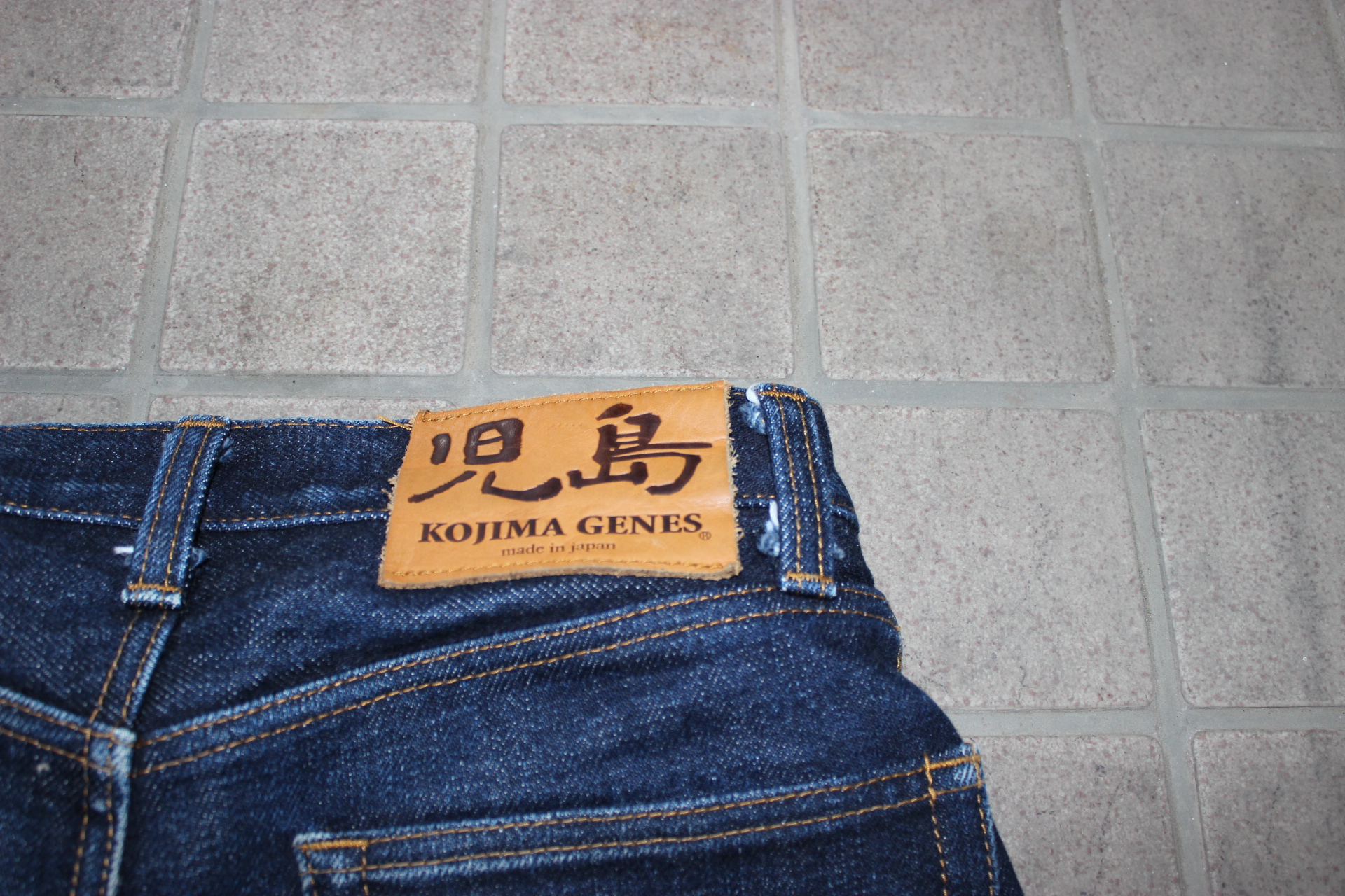 【おすすめのジーンズ】岡山 児島ジーンズ 23オンス（RNB-108）の色落ち