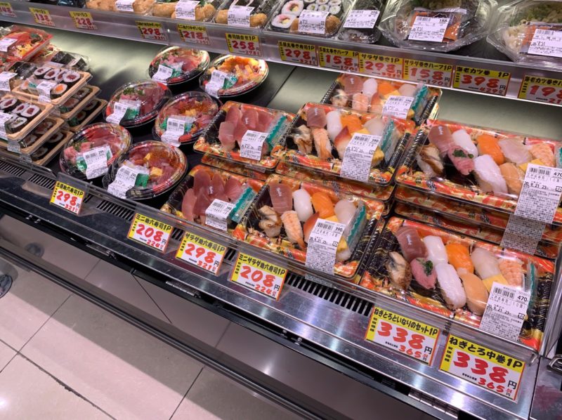 激安250円弁当が売ってる「マイカイマート 上尾店」に行ってきた