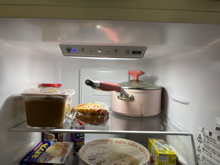 【実機レビュー】シャープ冷蔵庫 SJ-BD23Pの口コミ・評判は?一人暮らしに最適な理由と注意点を解説